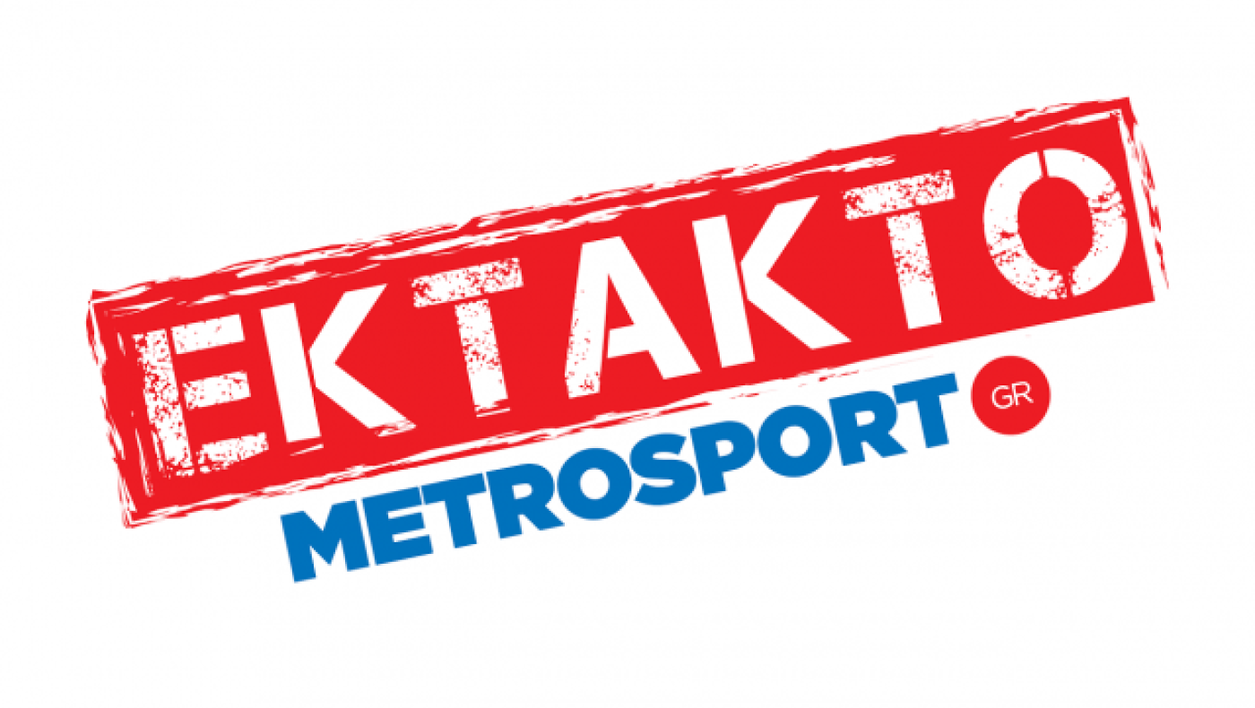 Έκτακτη σύσκεψη στο υπ. Ενέργειας για τις αυξήσεις στα καύσιμα