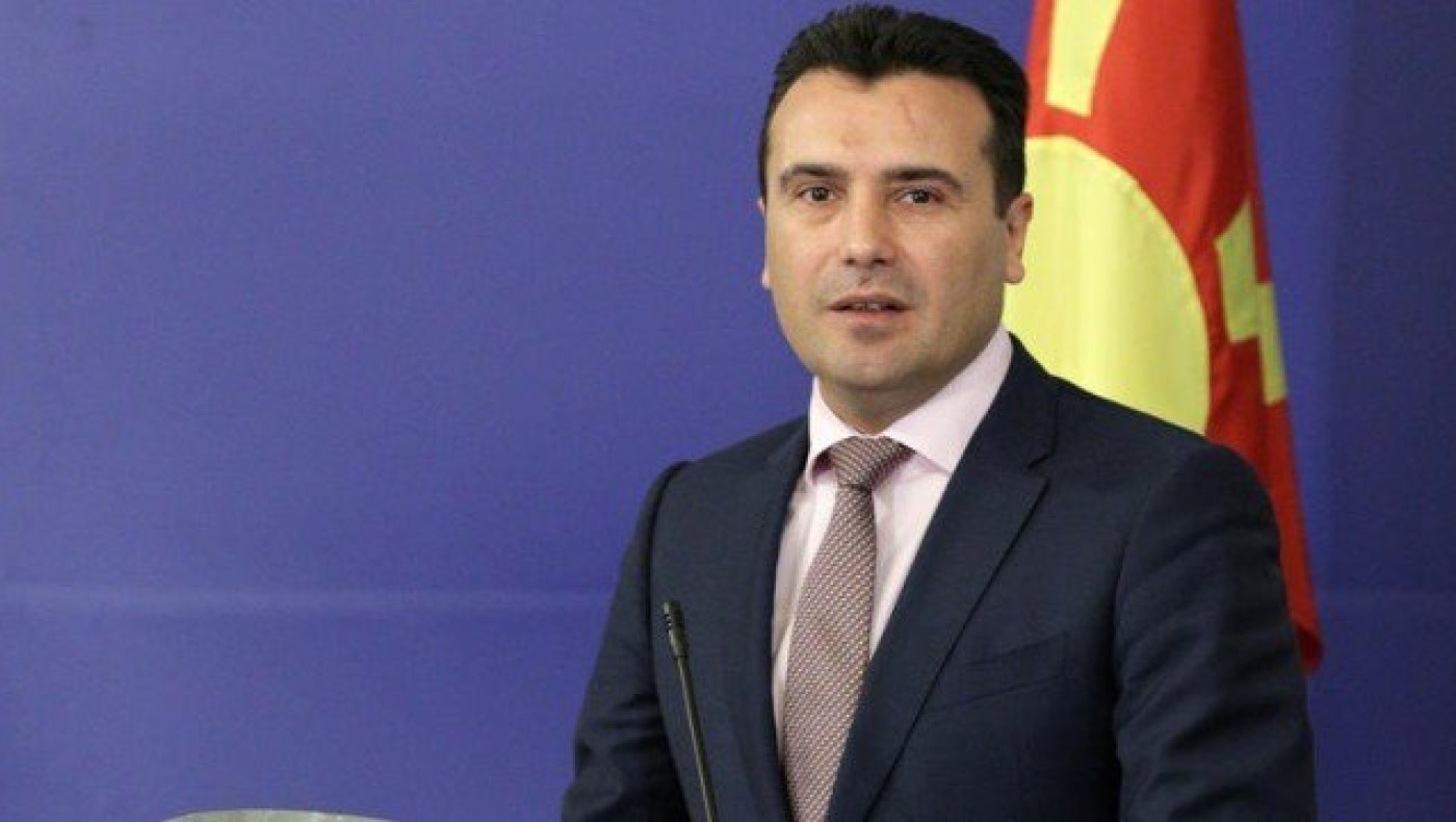 Σκέφτεται την παραίτηση ο Ζάεφ μετά το γαλλικό μπλόκο για την ΕΕ