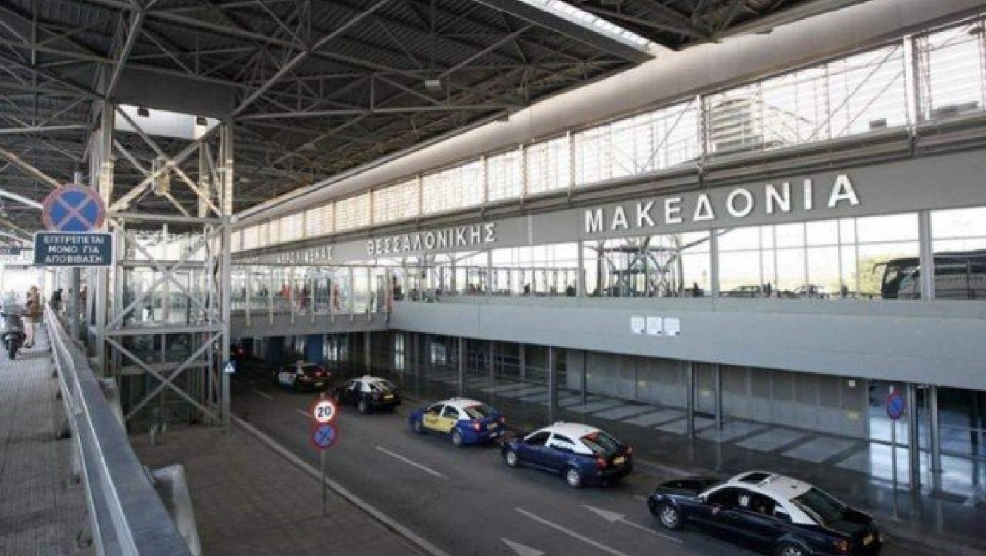 Γνωστή εταιρεία ακυρώνει μαζικά πτήσεις από το «Μακεδονία»