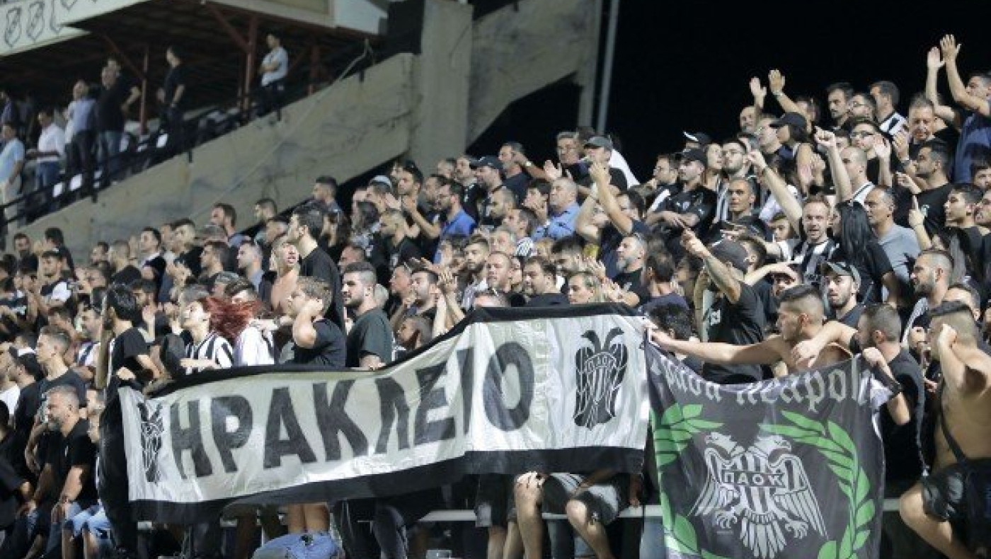 ΠΑΟΚ: Απαγόρευση οργανωμένης μετακίνησης οπαδών σε Κρήτη και Βέροια!