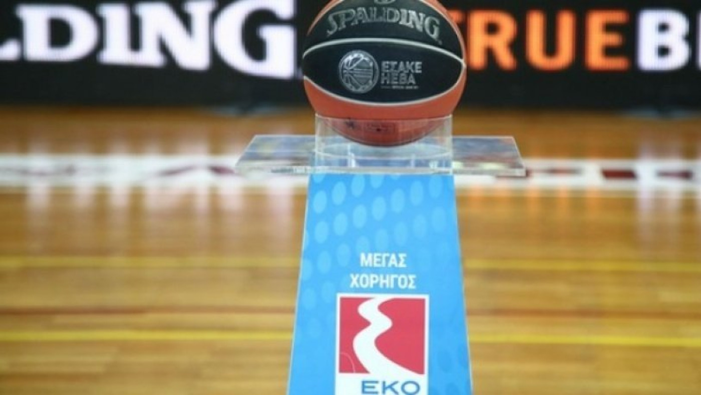 Σκέψεις για πρόωρο φινάλε στη Basket League