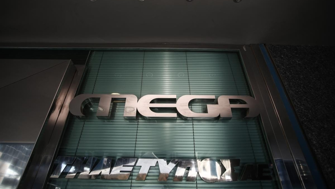 Επιστρέφει στο νέο MEGA παρουσιάστρια έκπληξη