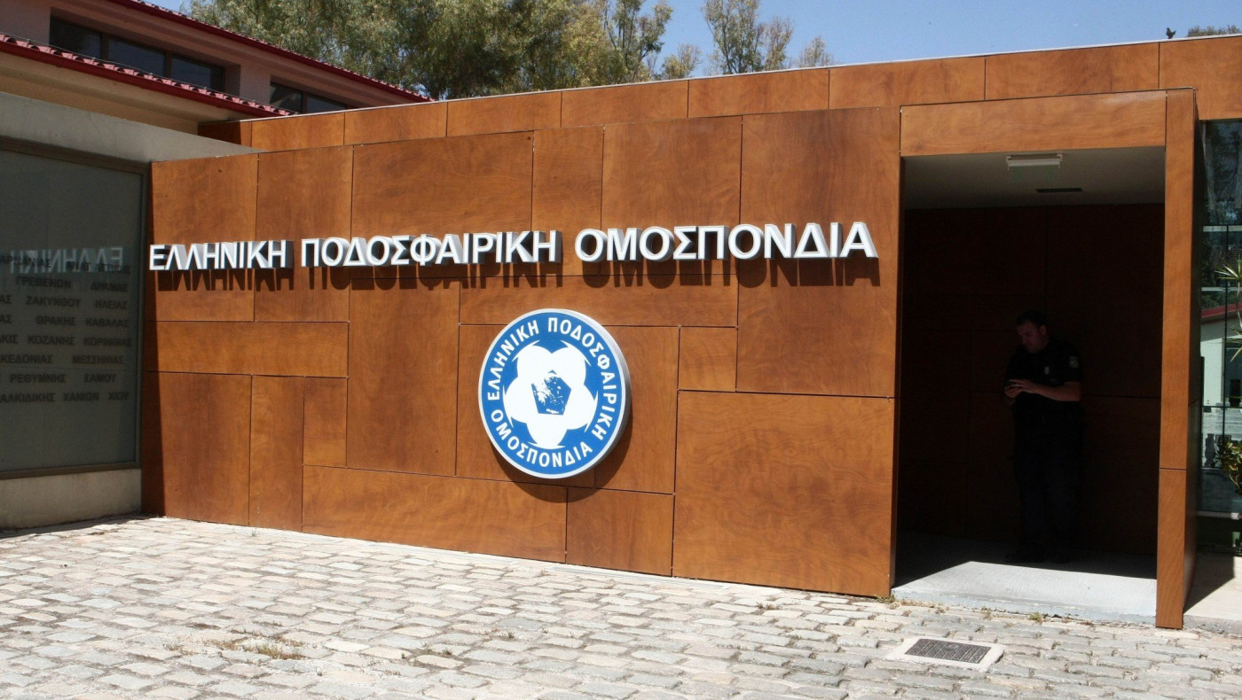 Αναβάλλονται τα εθνικά πρωταθλήματα με απόφαση της ΕΠΟ