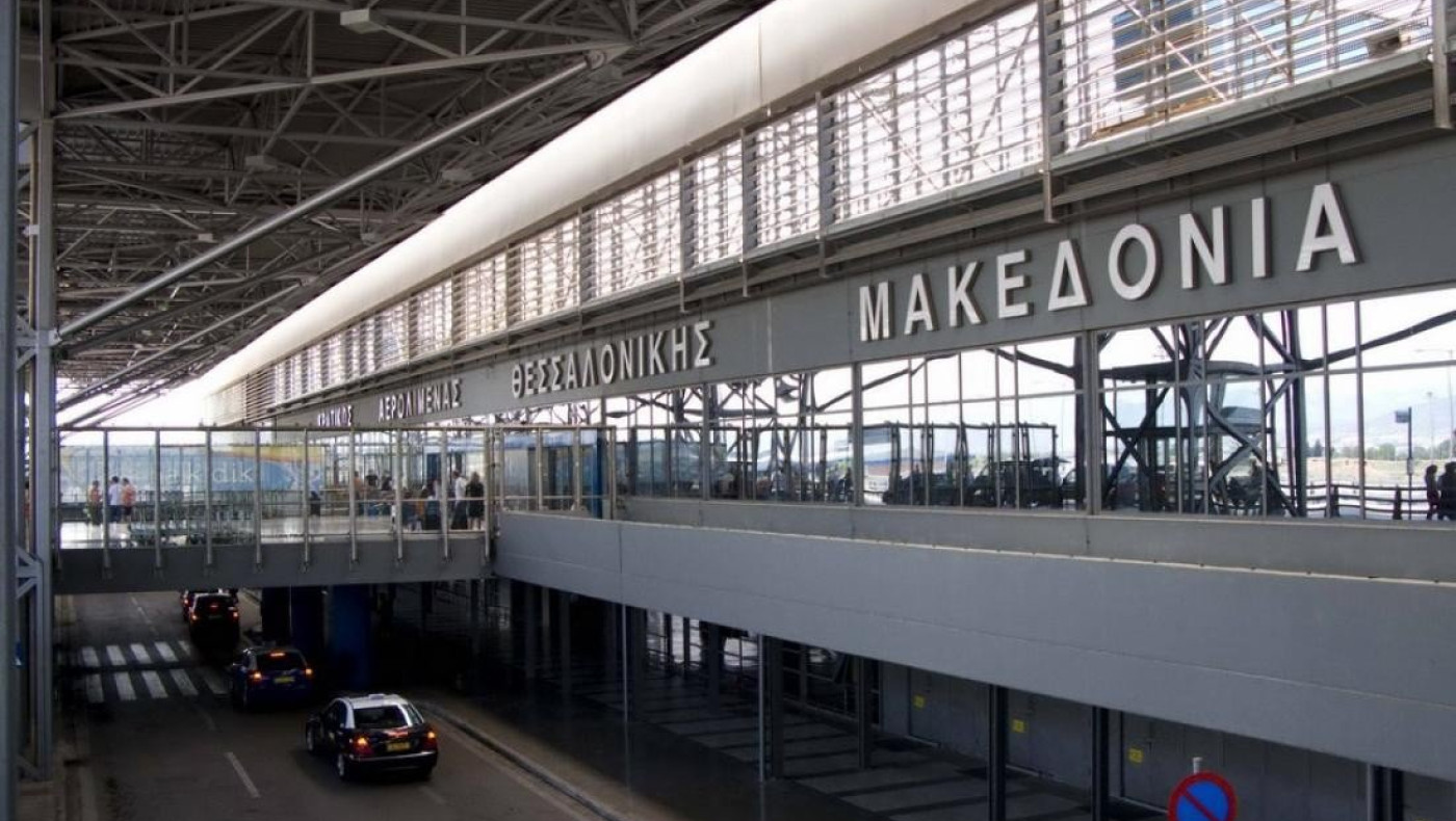 Ιστορικό ρεκόρ στο αεροδρόμιο «Μακεδονία»-Πόσοι επιβάτες μετακινήθηκαν το 2024