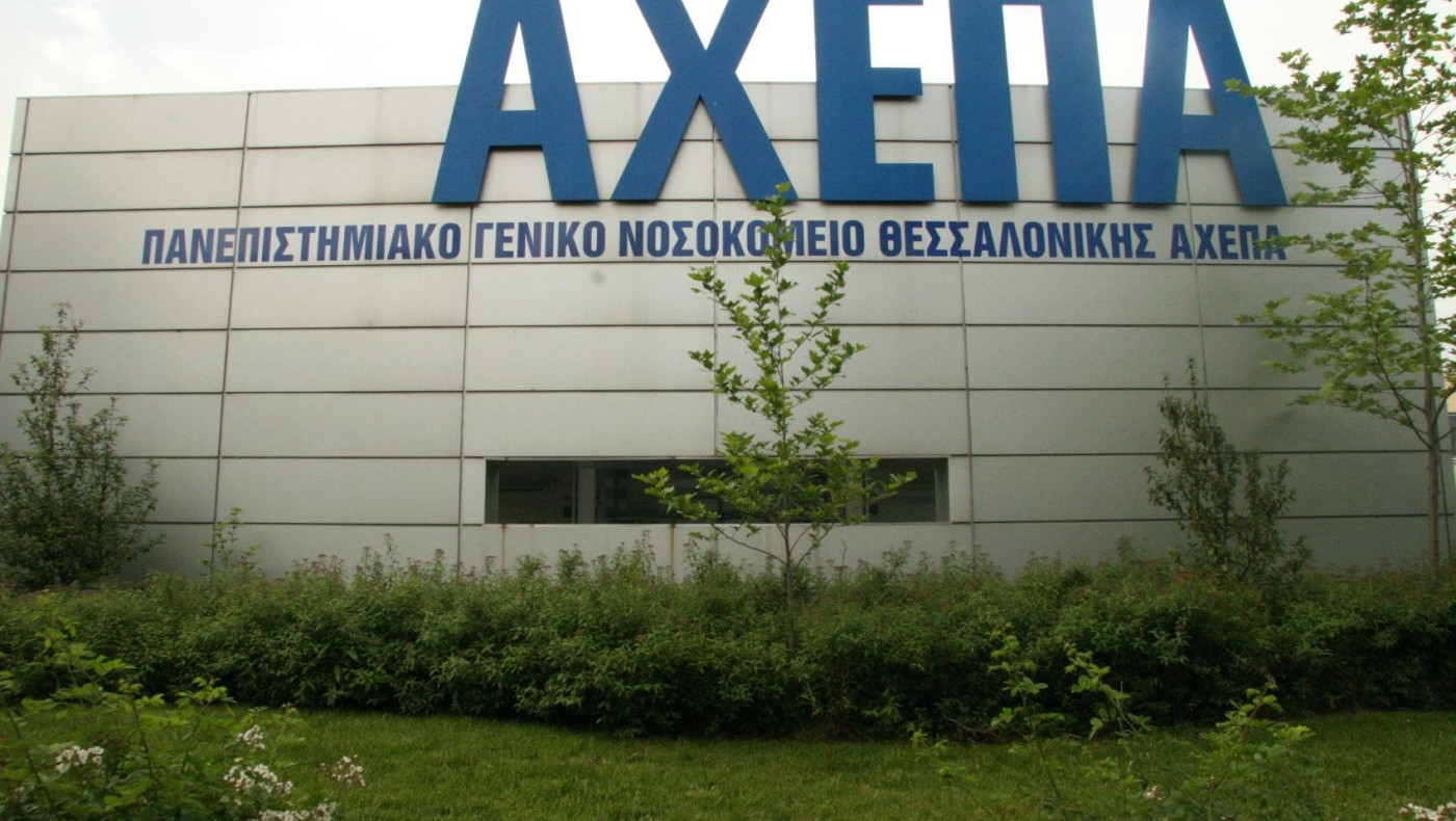 Δύο ακόμα ύποπτα περιστατικά στη Θεσσαλονίκη για κοροναϊό