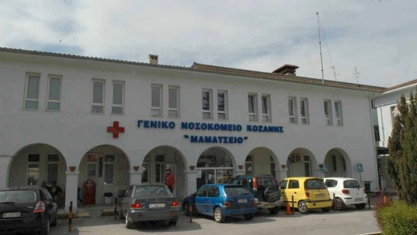 Υποπτο κρούσμα κορονοϊού στην Κοζάνη