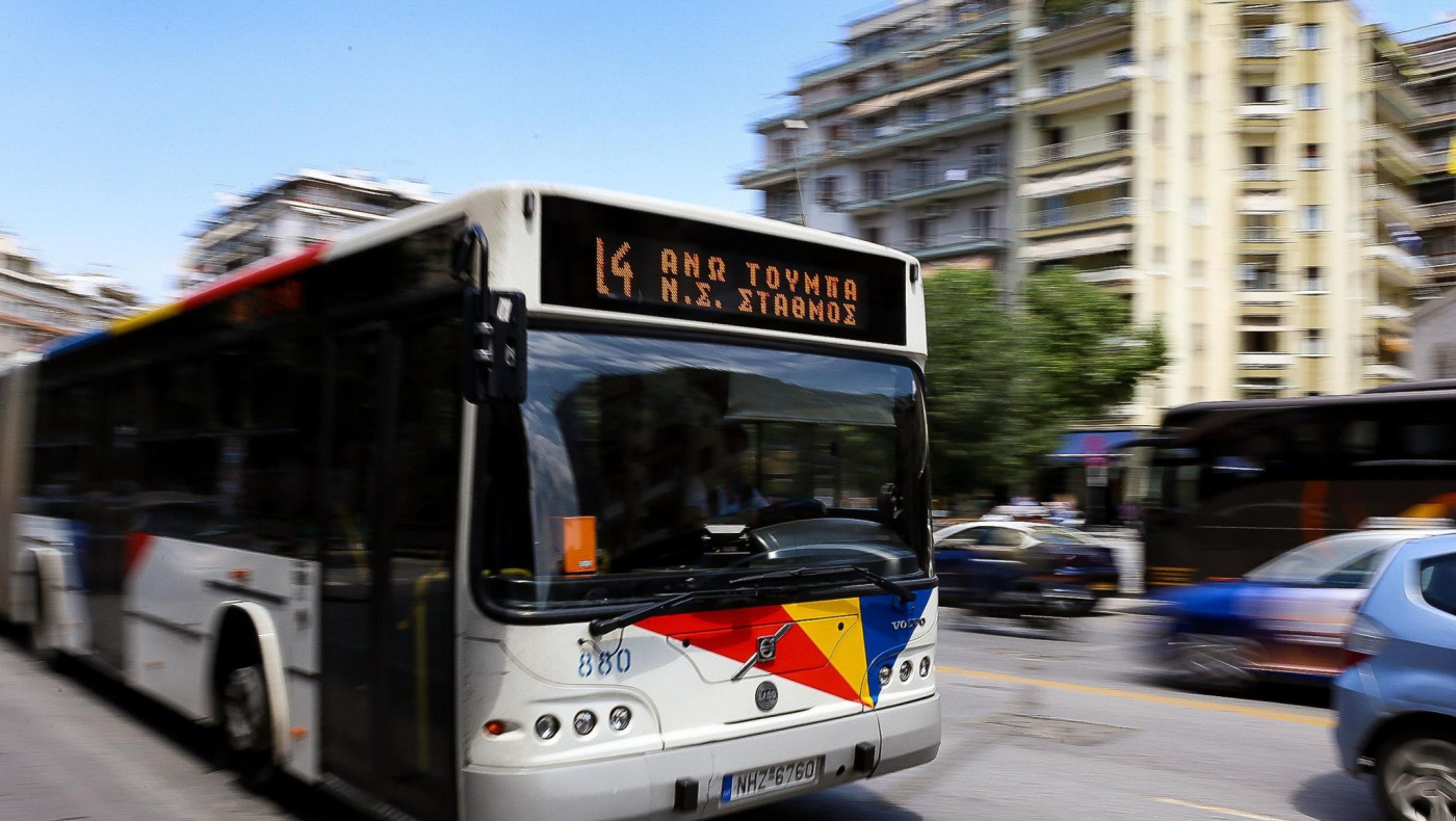 Επική πατέντα από τον ΟΑΣΘ για τη θέση του οδηγού!
