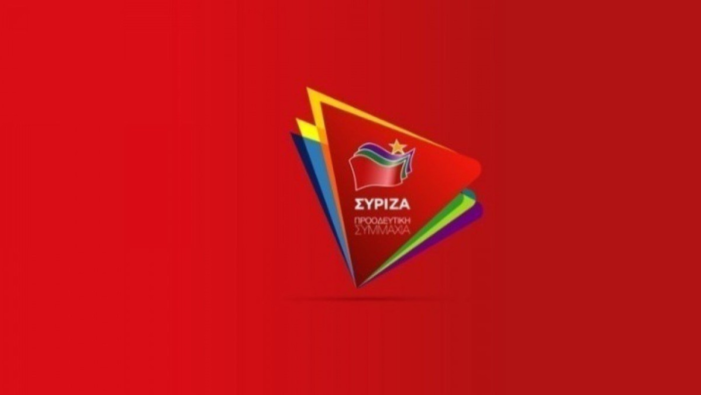 Η απάντηση του ΣΥΡΙΖΑ στο διάγγελμα του Μητσοτάκη