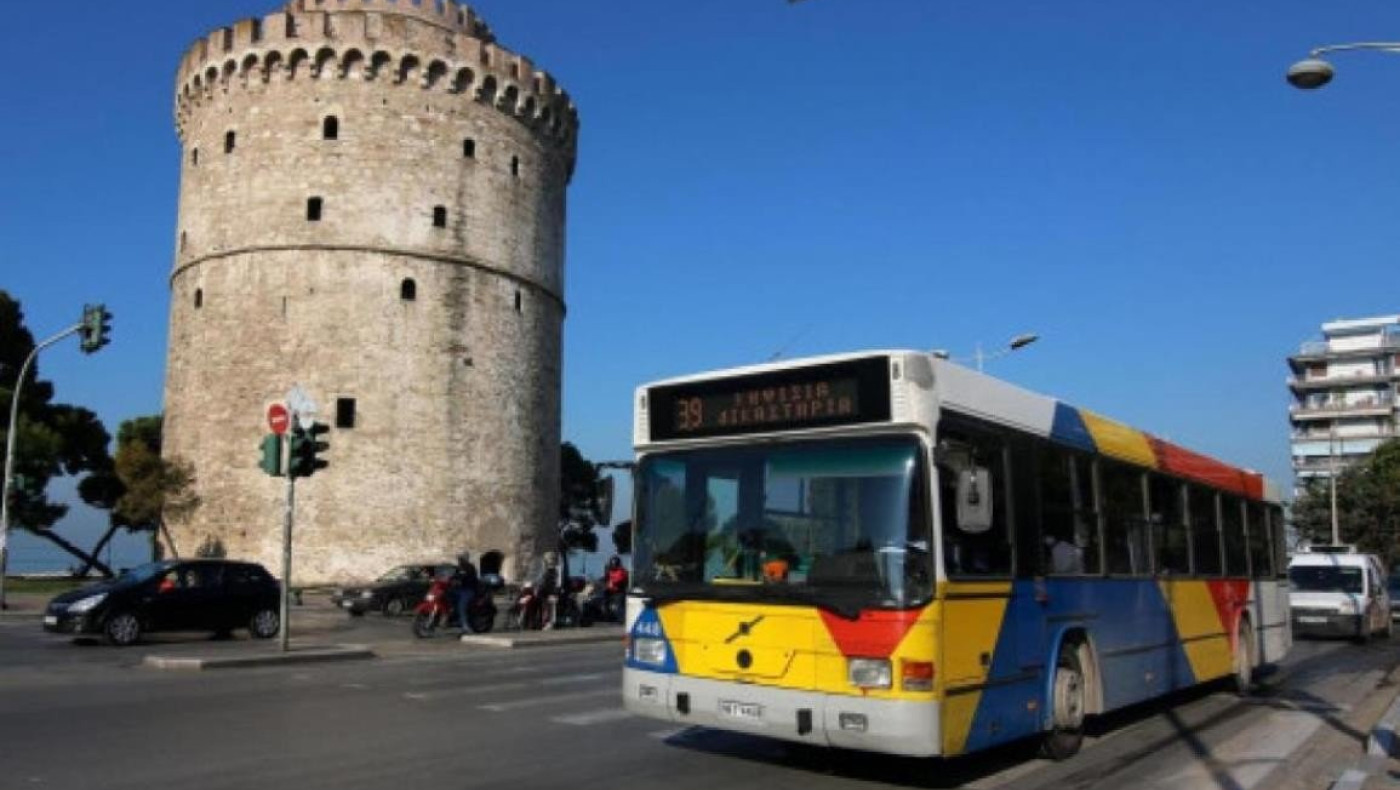 Απαγόρευση κυκλοφορίας: Πως γίνονται οι μετακινήσεις
