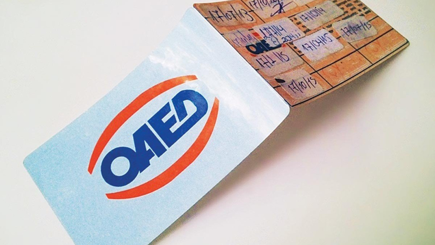 «Σε δύο εβδομάδες έχουμε 50.000 απολύσεις στον ιδιωτικό τομέα»