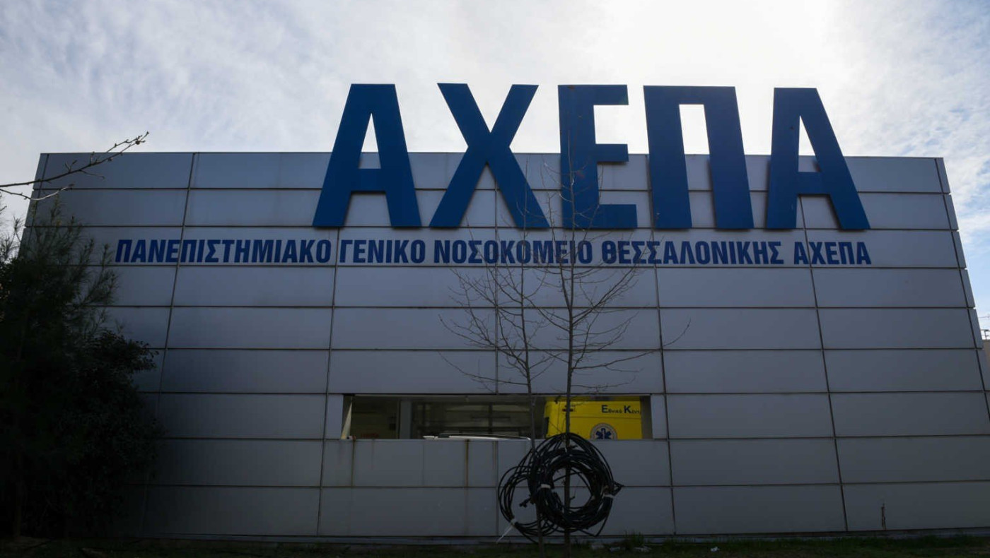 Εφικτή η κατασκευή και άλλων θαλάμων αρνητικής πίεσης στο ΑΧΕΠΑ