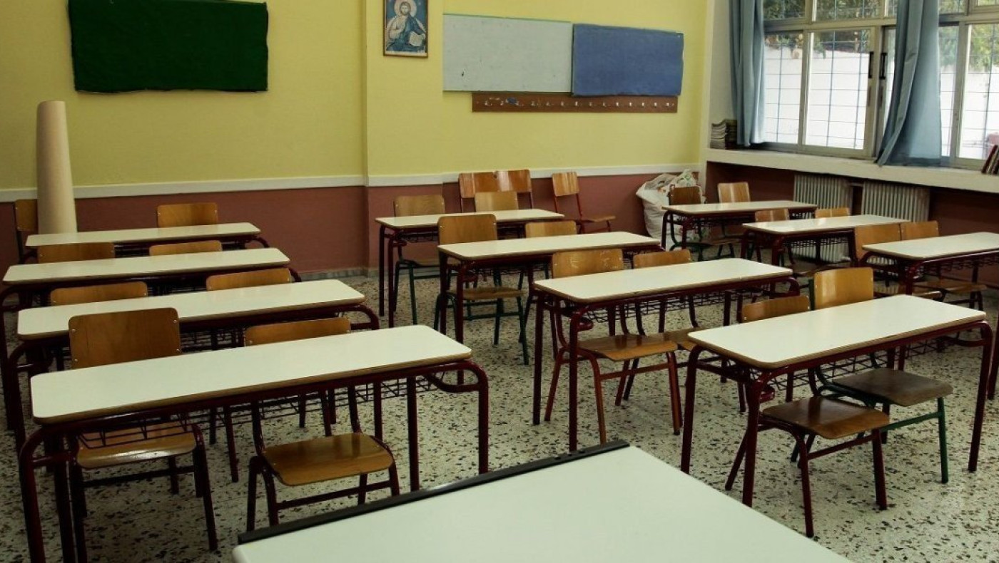«Κούρεμα» στα δίδακτρα των ιδιωτικών σχολείων λόγω κορωνοϊού, τι ισχύει για φροντιστήρια