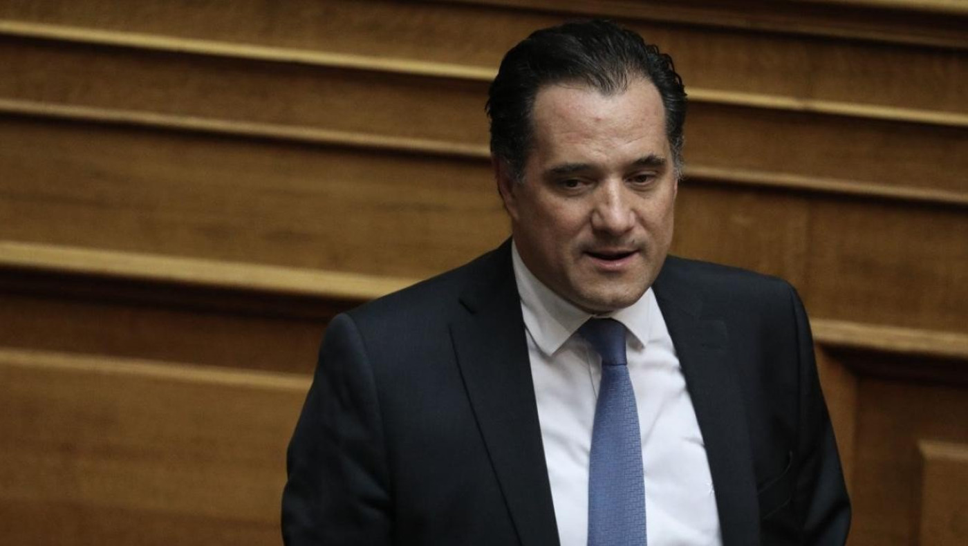 «Ο έλεγχος των επιχειρήσεων θα γίνεται μέσω βιντεοκλήσης»