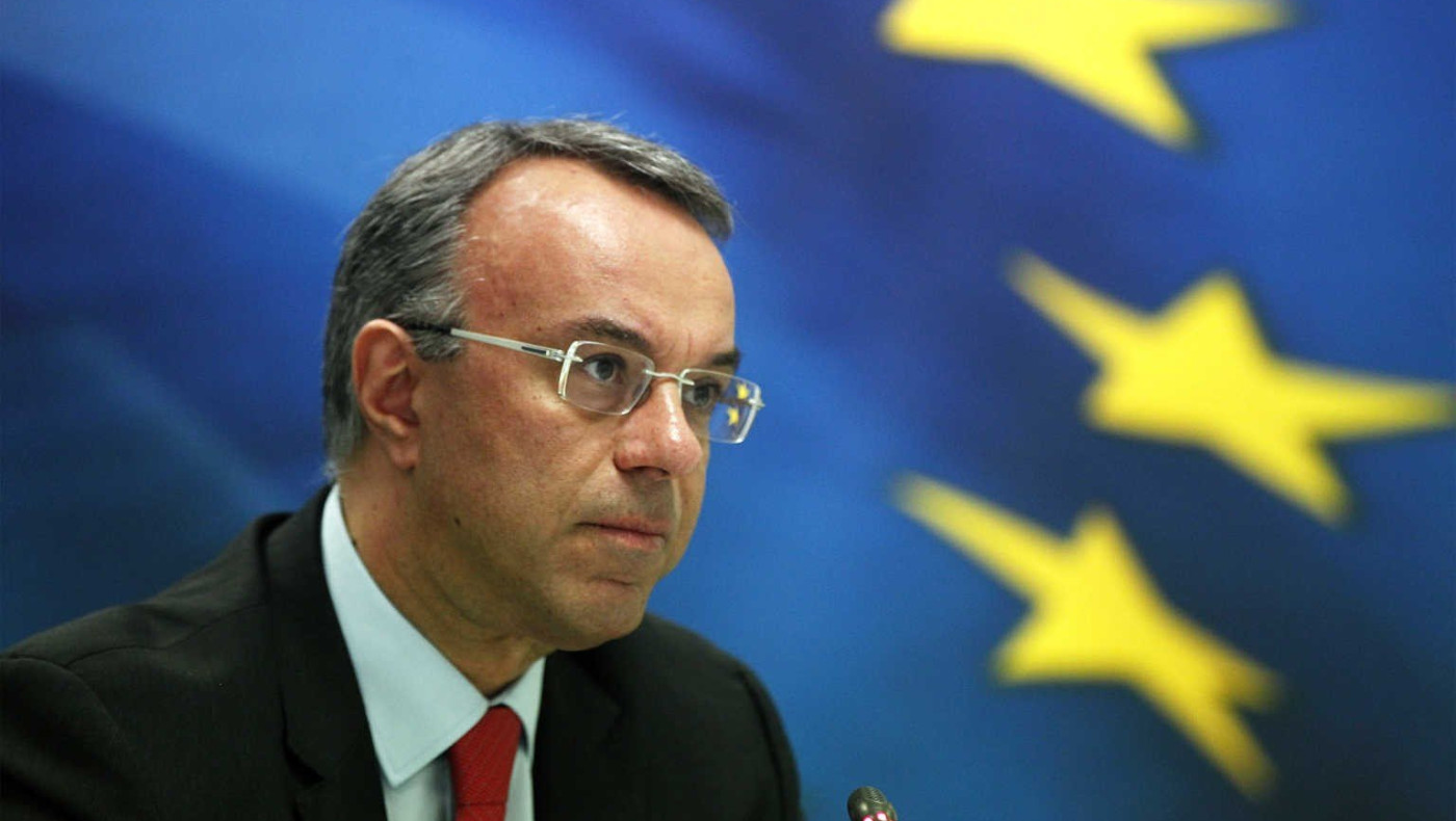 «Έκδοση 7ετούς ομολόγου ύψους 2 δισ. ευρώ με επιτόκιο 2%»