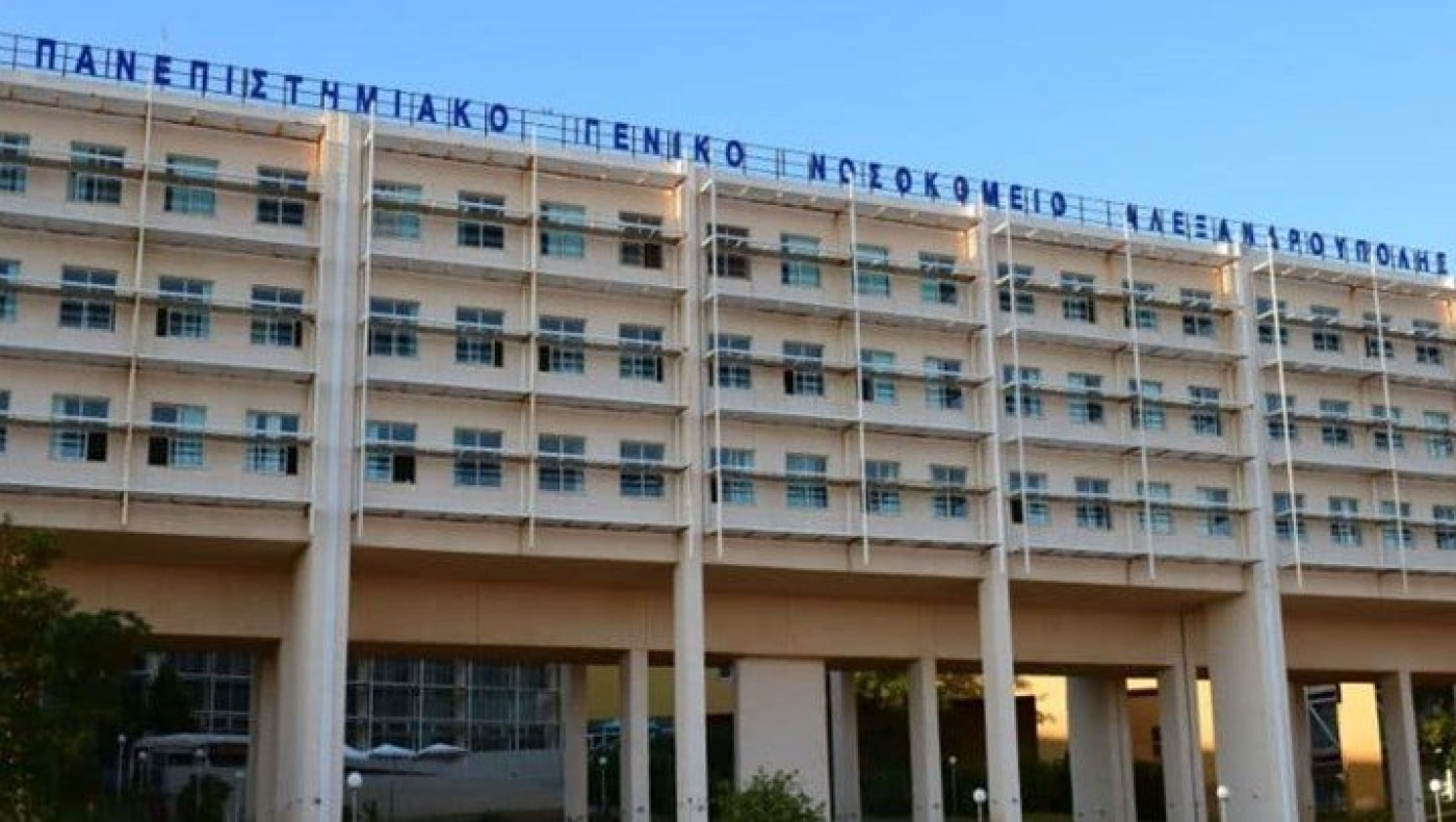 Κορωνοϊός: Κατέληξε 74χρονη στην Αλεξανδρούπολη