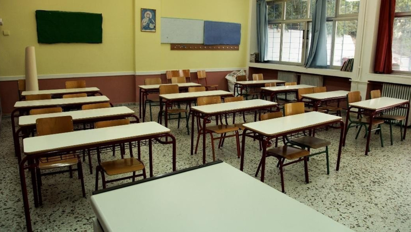 Αποκάλυψη: Οι ημερομηνίες επαναλειτουργίας των σχολείων στη χώρα