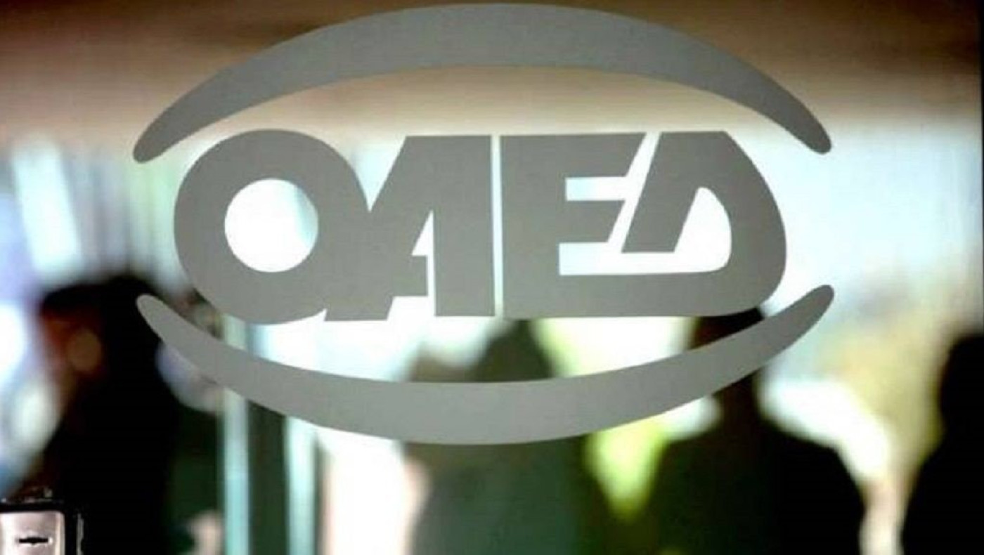 «Ανάσα» για τους πολίτες, ποια επιδόματα του ΟΑΕΔ καταβάλλονται τη Δευτέρα (4/5)