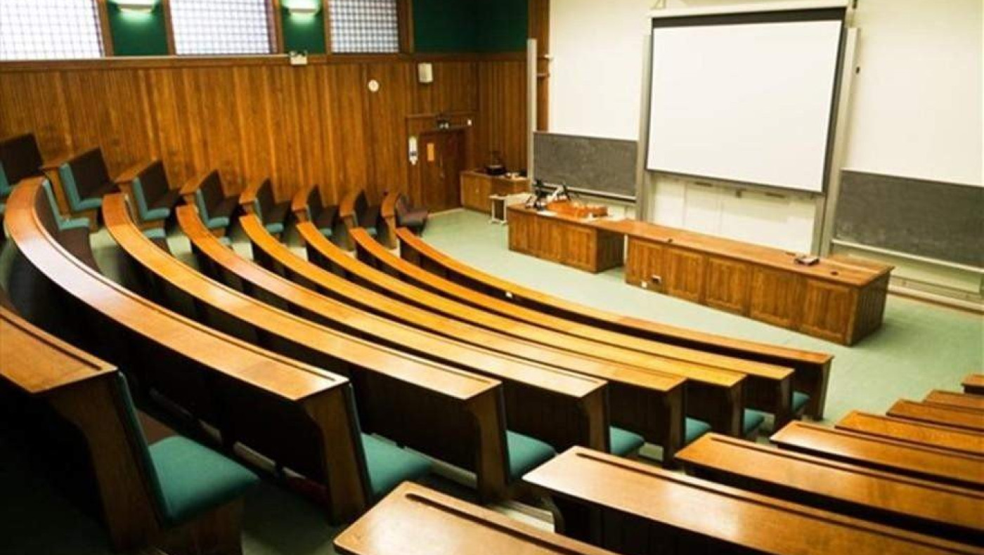 Νέο δόγμα ασφαλείας στα ΑΕΙ: Έρχονται κάμερες και ελεγχόμενη πρόσβαση στις σχολές