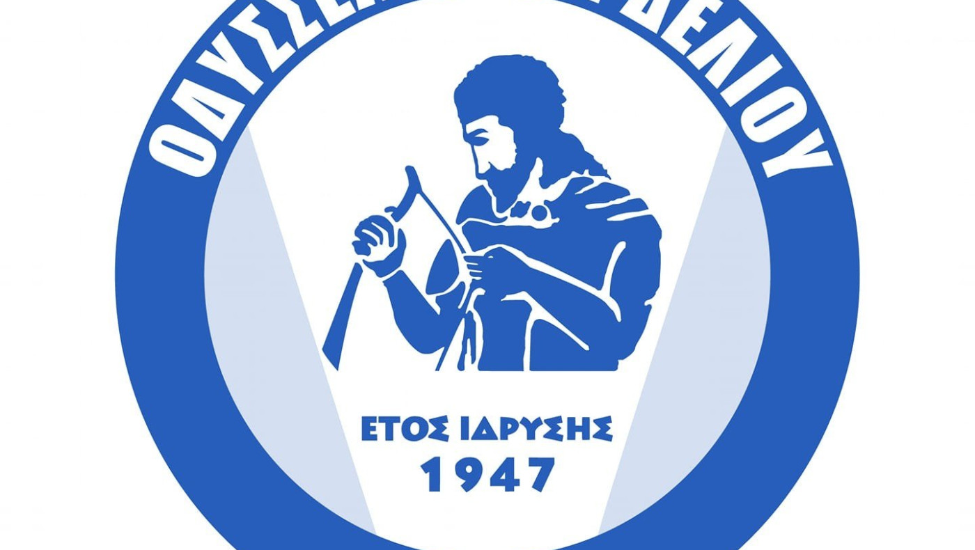 Ακρόαση θα ζητήσει ο Οδυσσέας Κορδελιού