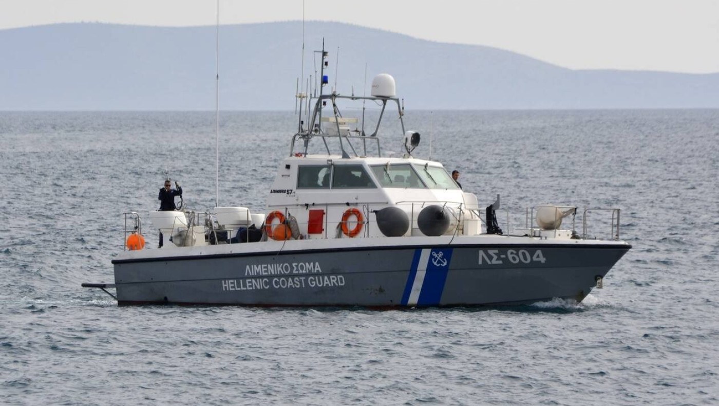 Νεκρός άνδρας στην παραλία πλάκας Λιτοχώρου