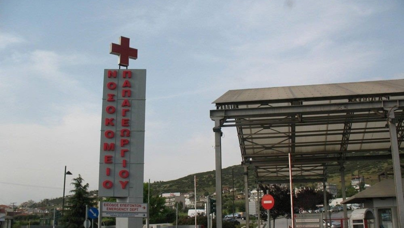 Θεσσαλονίκη: Επιστρατεύονται επιπλέον κλινικές για περιστατικά κορωνοϊού