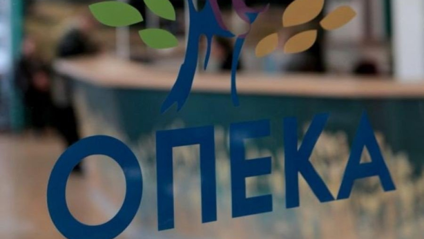 Επιδόματα ΟΠΕΚΑ: Πότε πληρώνονται ΚΕΑ, επίδομα ενοικίου και προνοιακά