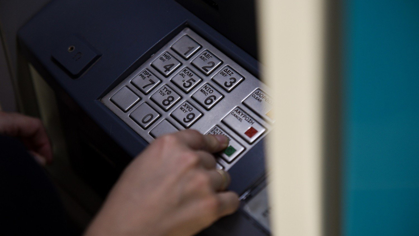 Νέα έκρηξη σε ΑΤΜ στη Θεσσαλονίκη
