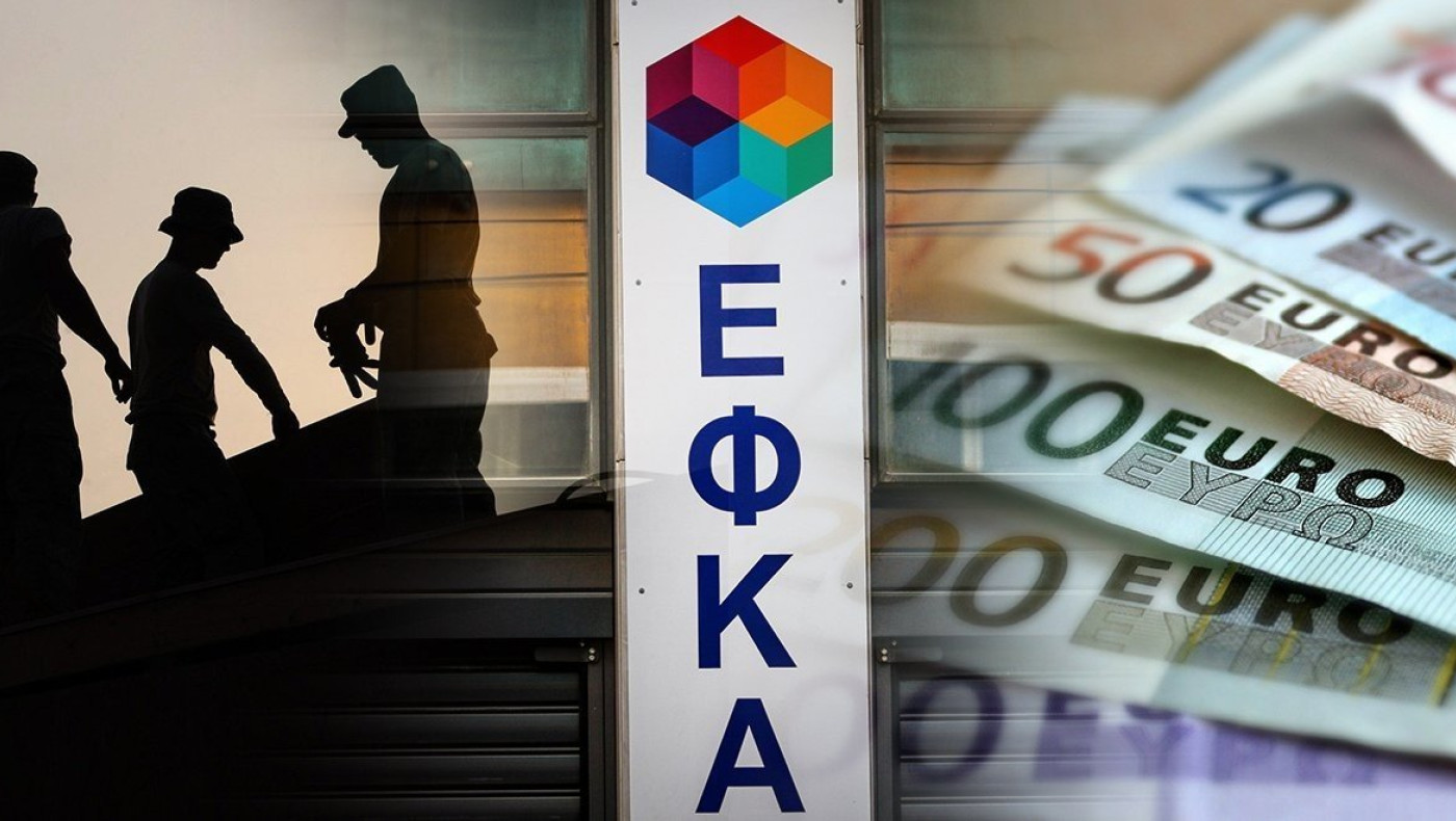 ΕΦΚΑ - ΟΑΕΔ: Όλες οι πληρωμές και τα επιδόματα από 16 έως και 20 Αυγούστου