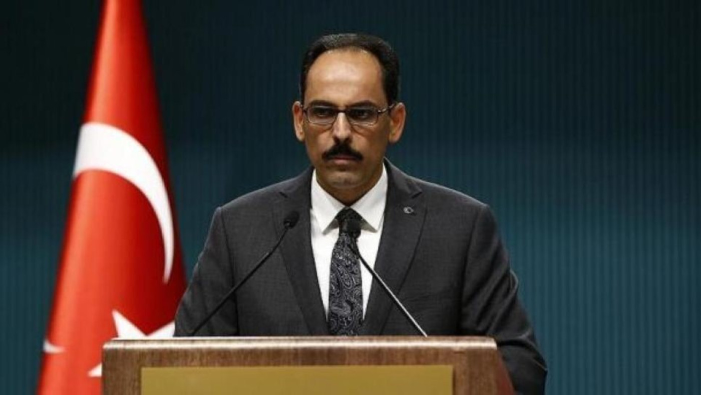 Νέα πρόκληση: «Το πνεύμα της κατάκτησης είναι να διαβάζεται μέσα στην Αγία Σοφία το Κοράνι»