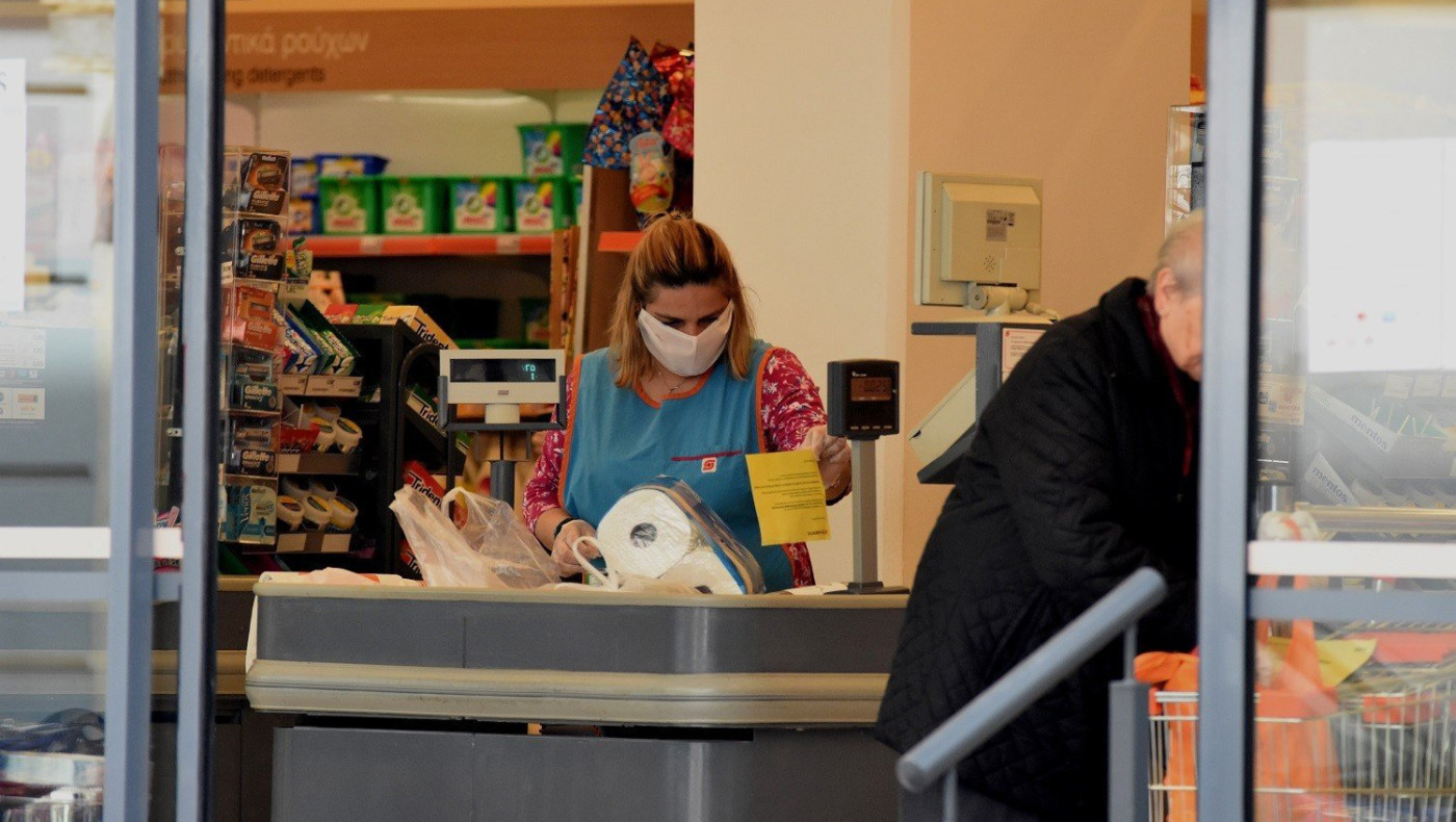 Υποχρεωτική από αύριο η χρήση μάσκας στα σούπερ μάρκετ