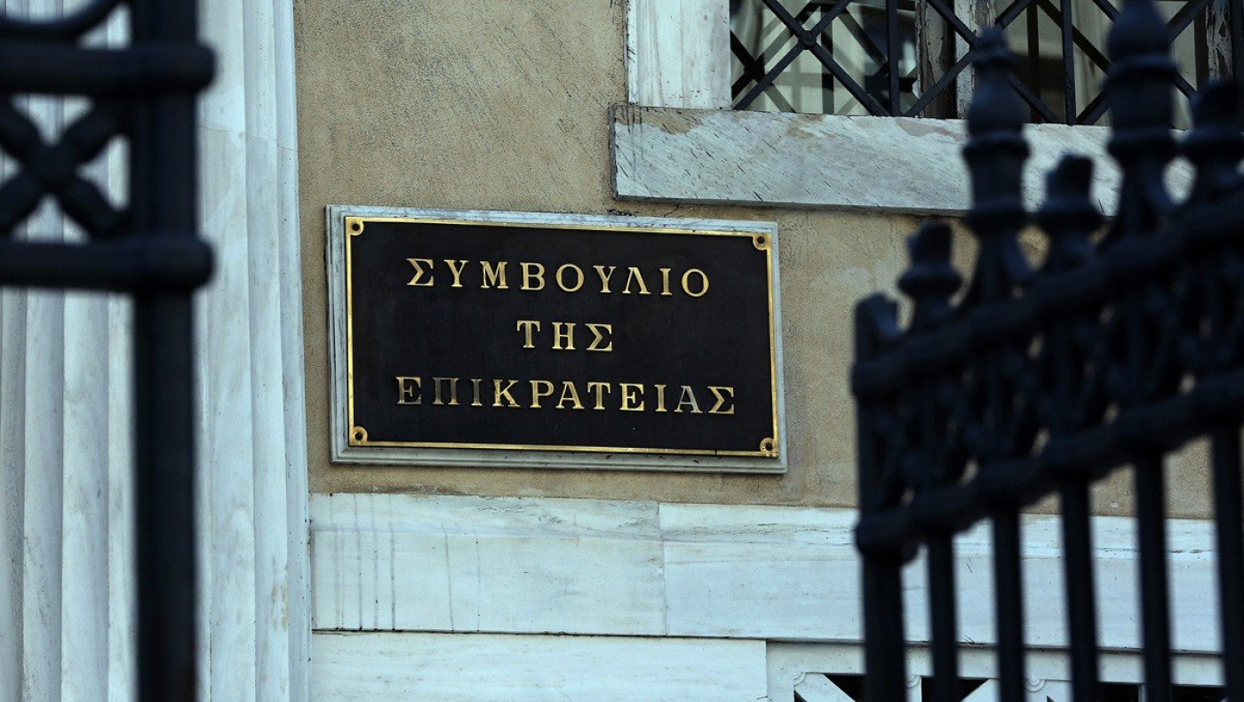 ΠΑΟΚ - Ολυμπιακός: Δύο σημαντικές δικαστικές μάχες σήμερα