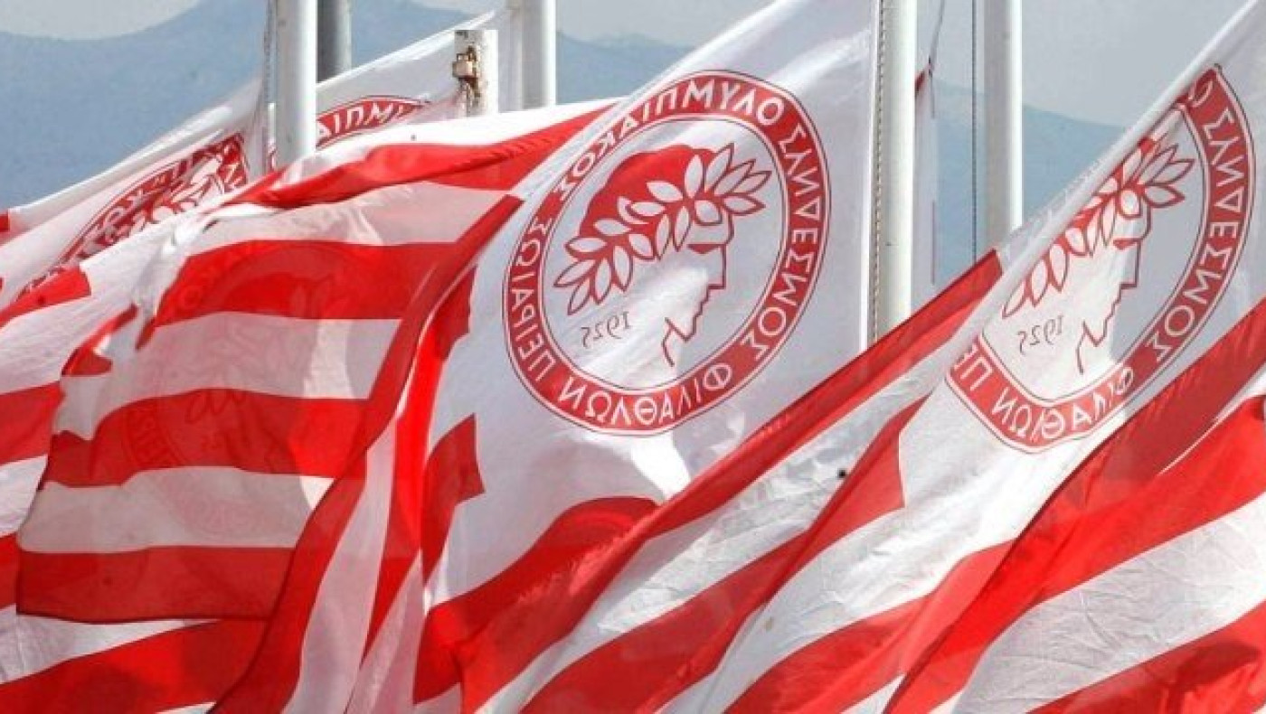 Χωρίς... Μαρινάκη στην Τούμπα ο Ολυμπιακός!