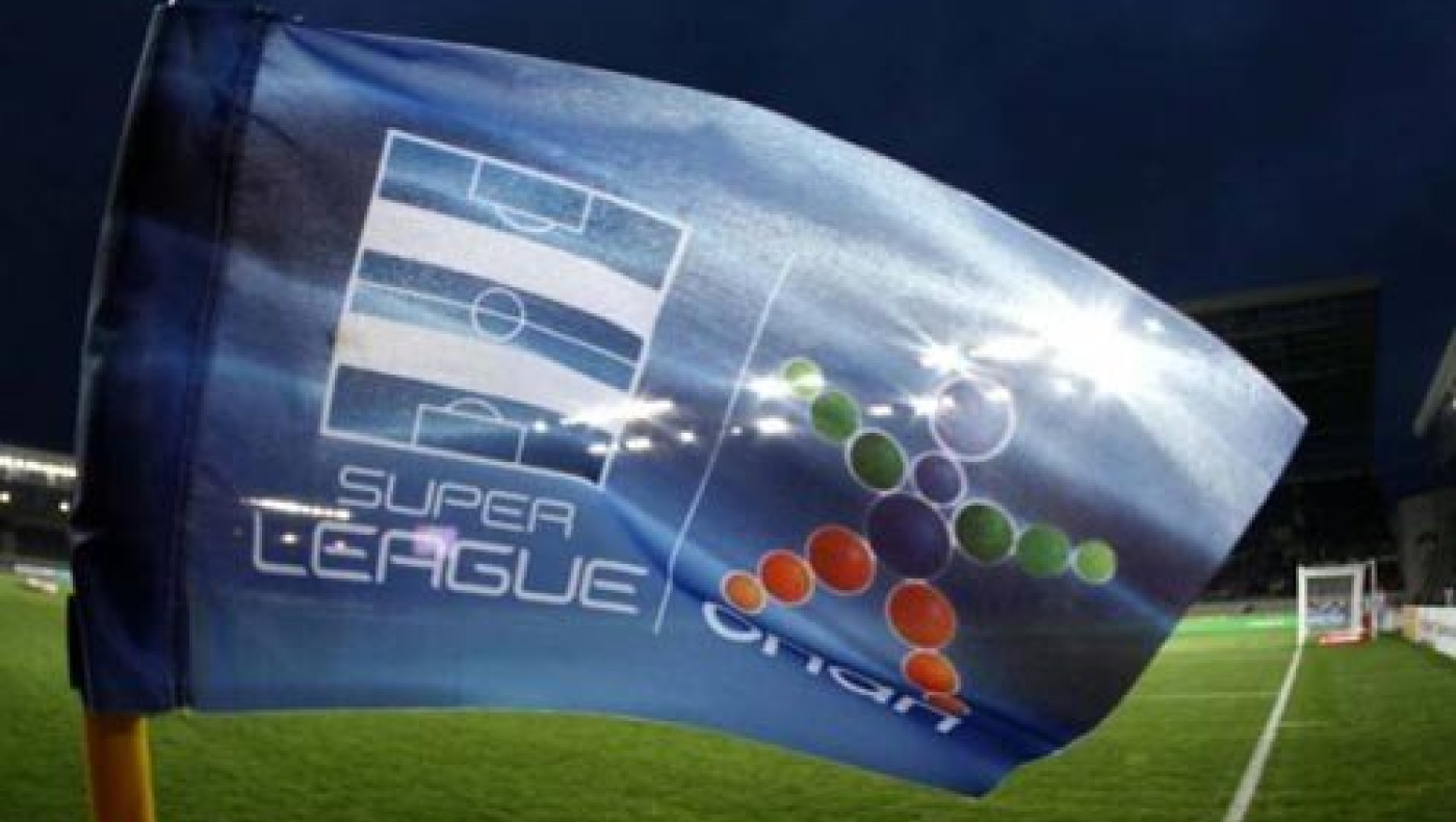 Της κακομοίρας: Superleague Edition 22η αγωνιστική
