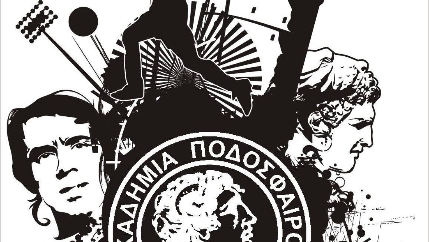 Με τον ίδιο κορμό παικτών η Ακαδ. Γ. Κούδας