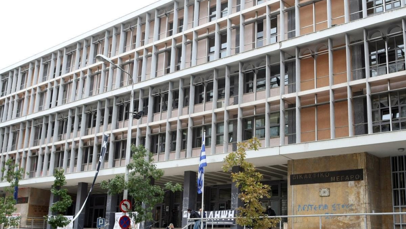 «Φάρσα» το τηλεφώνημα για βόμβα στο Δικαστικό Μέγαρο