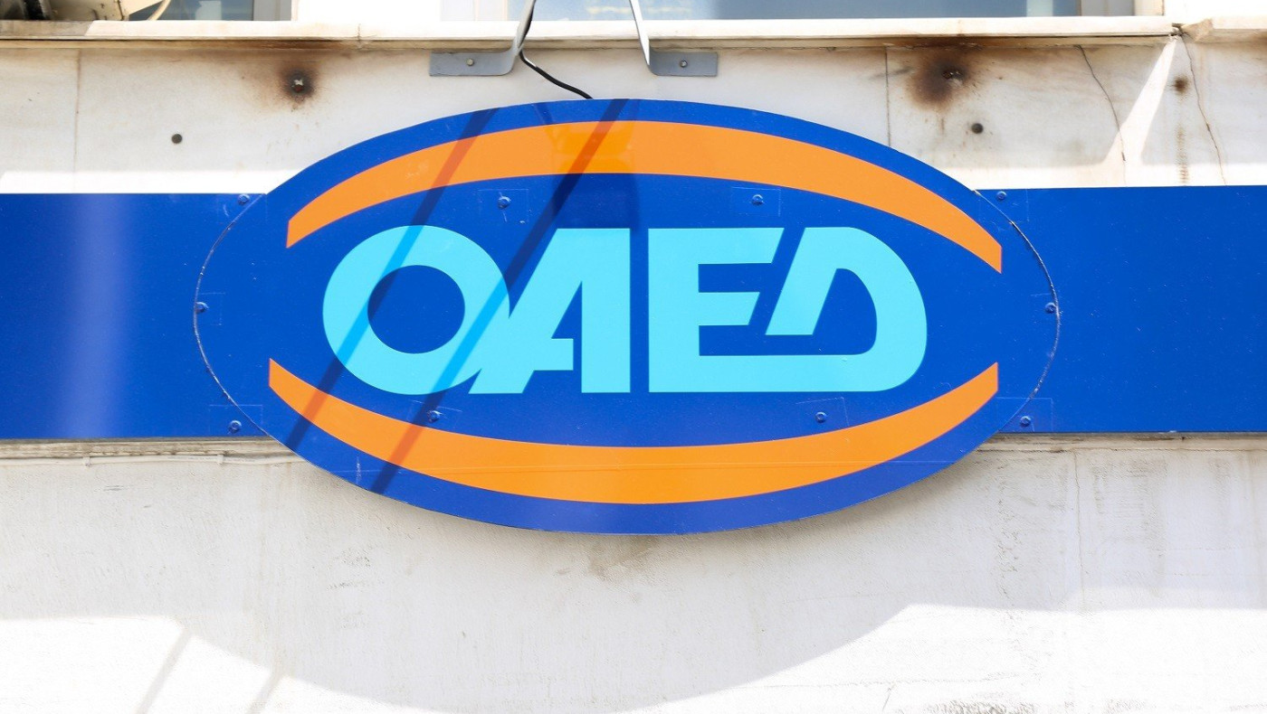 ΟΑΕΔ: Πρόγραμμα για 8.500 θέσεις εργασίας, ποιοι είναι οι δικαιούχοι