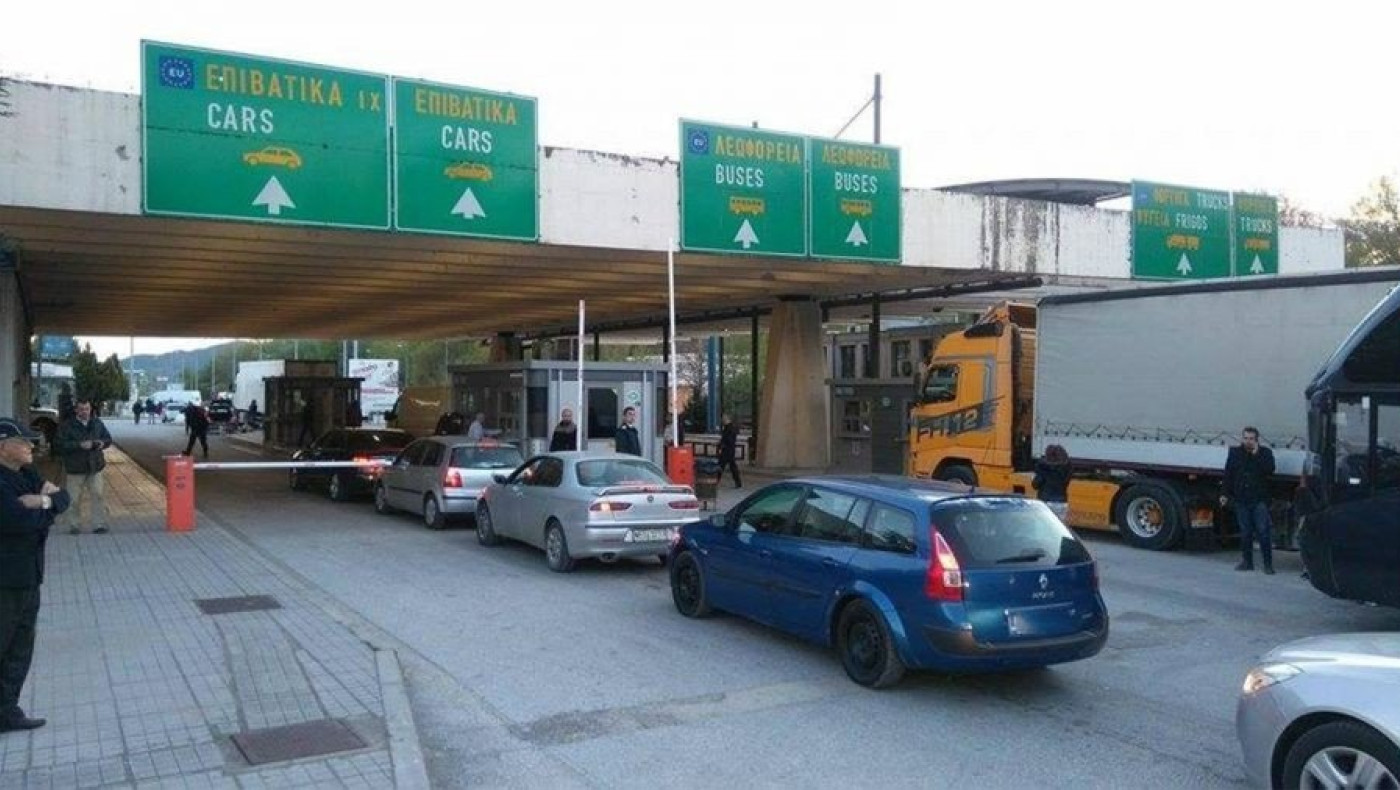 Ουρές χιλιομέτρων στο τελωνείο του Προμαχώνα