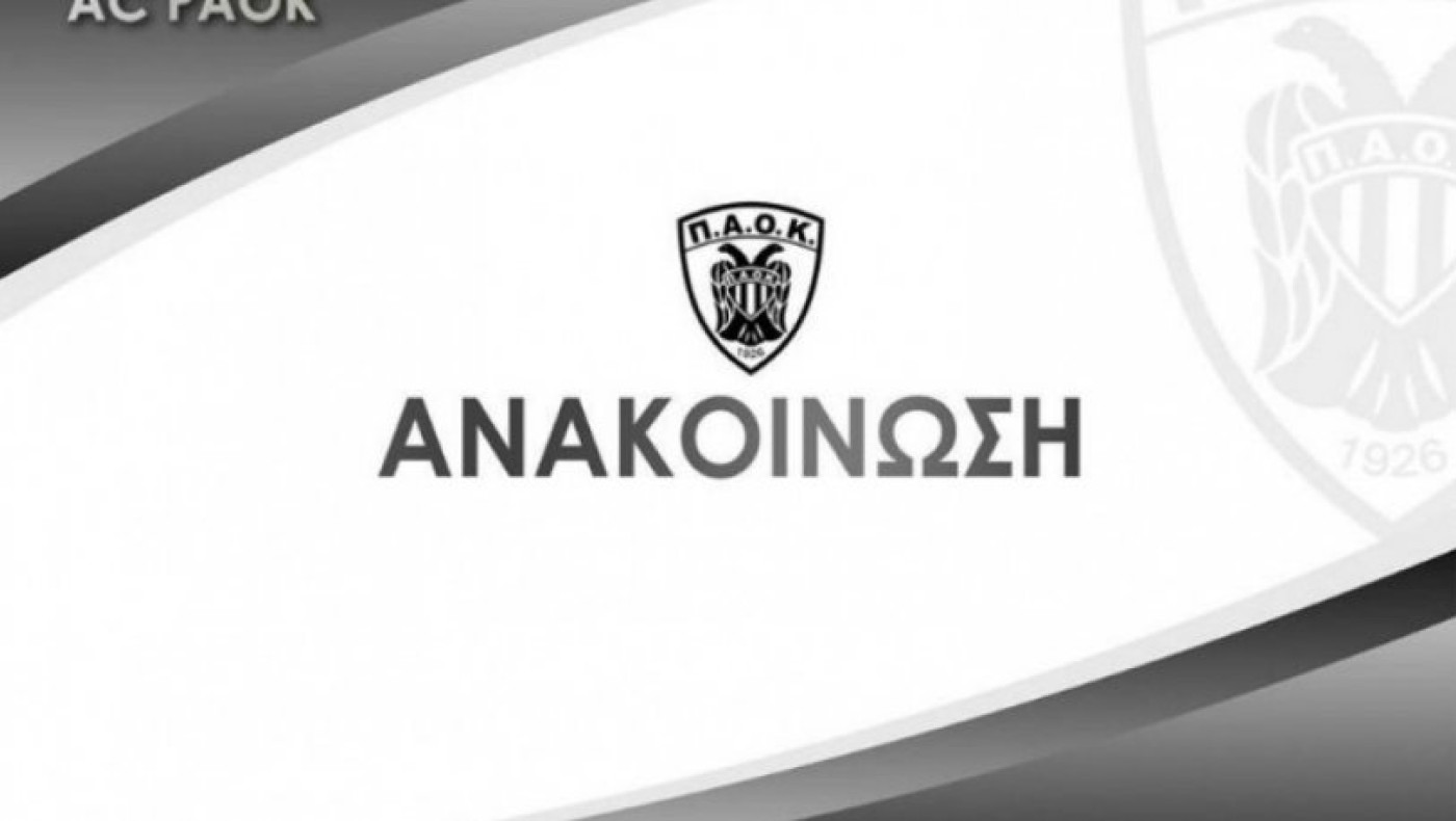 Οργισμένη αντίδραση κατά του Δημάρχου Άργους για τις προσβολές του