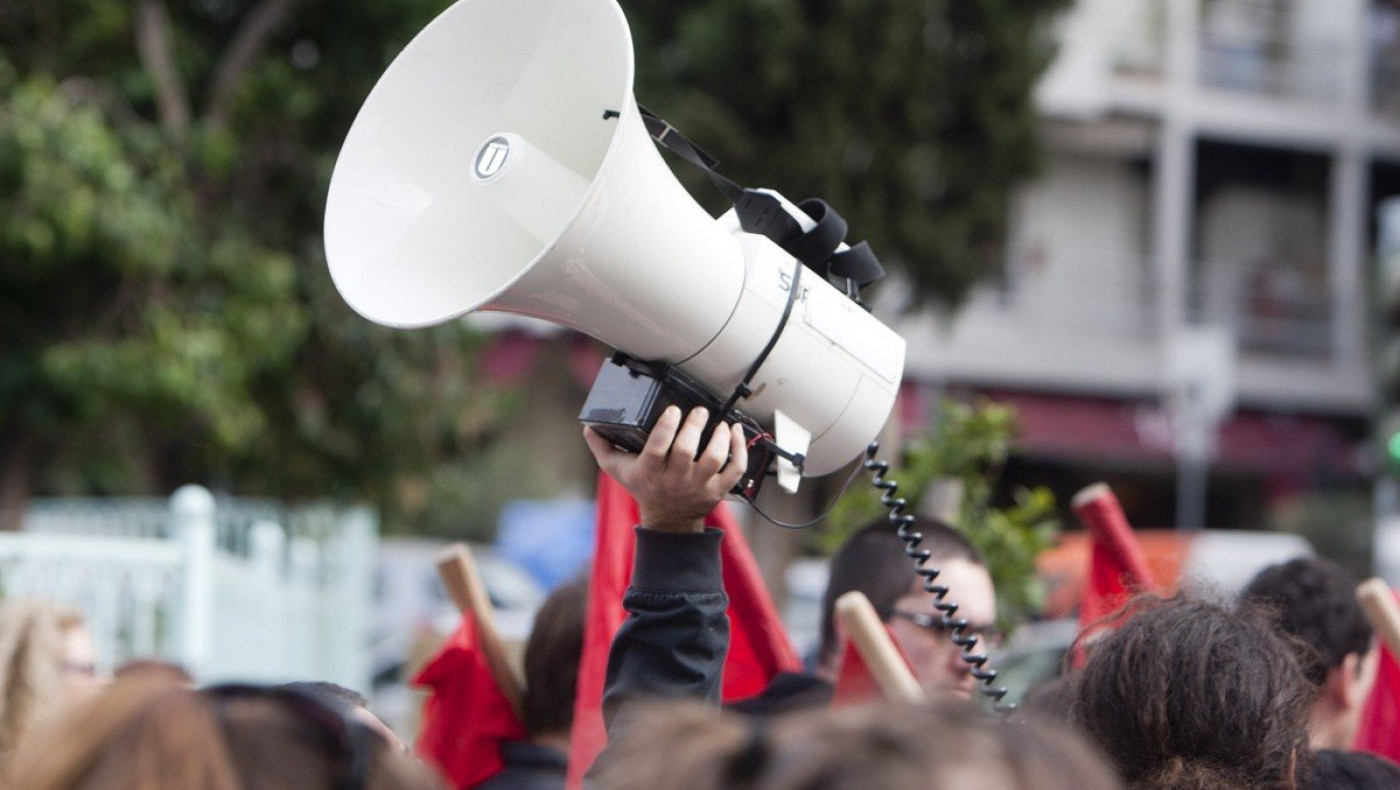 Συγκέντρωση από τους εργαζόμενους στα ΚΔΑΠ σήμερα στη Θεσσαλονίκη
