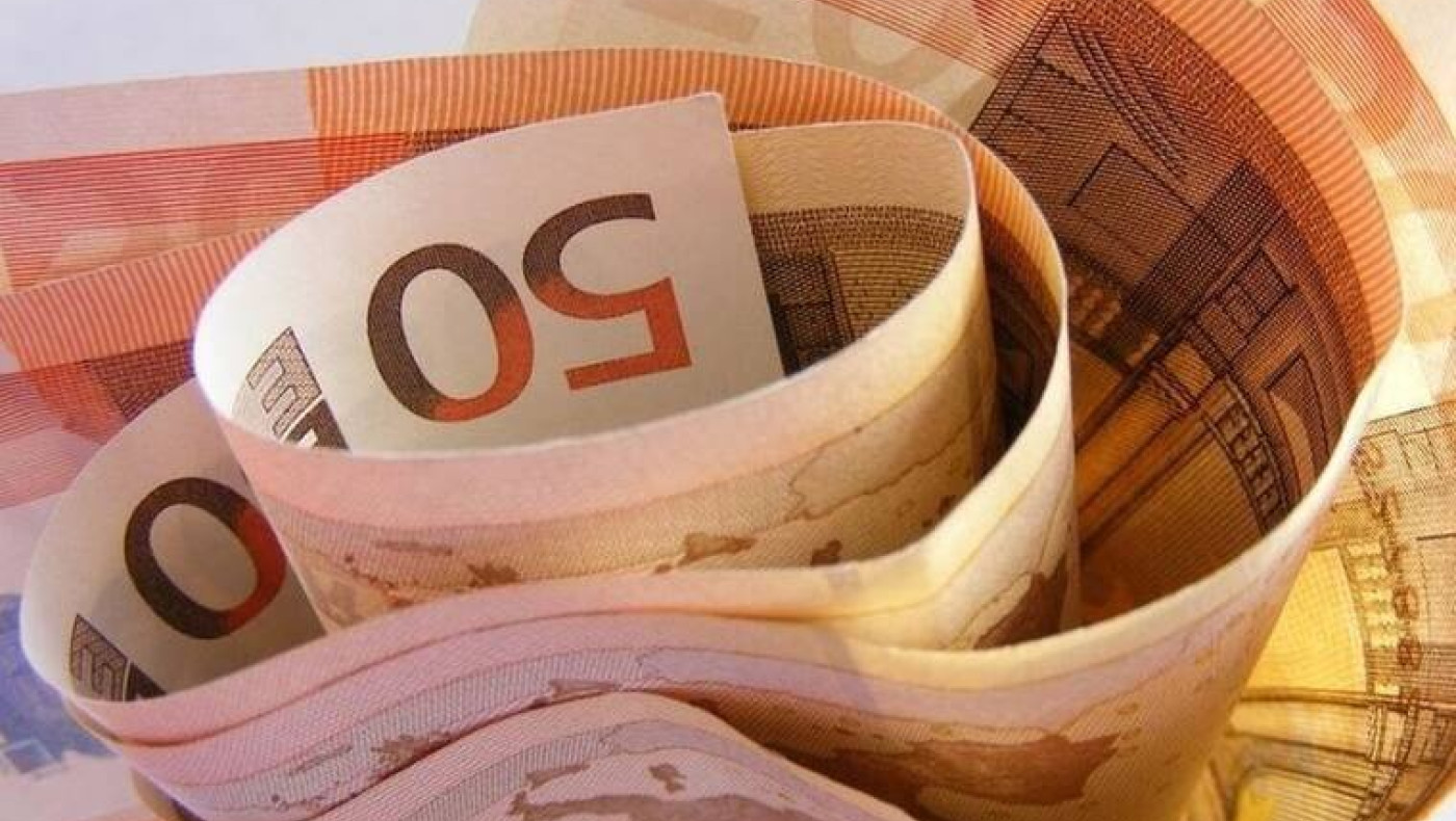 Διαύγεια: Πότε πληρώνονται οι επικουρικές συντάξεις