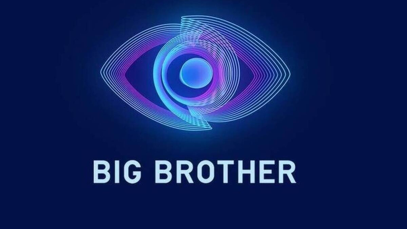 Η Δώρα Αρχοντάκη αποκαλύπτει το παρασκήνιο από το Big Brother 1 – «Κανείς μας δεν είχε ιδέα τι θ’ ακολουθούσε»