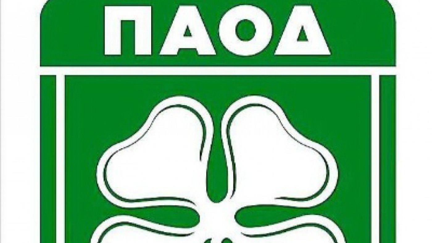 Πρώτη μεταγραφή για τον ΠΑΟΔ