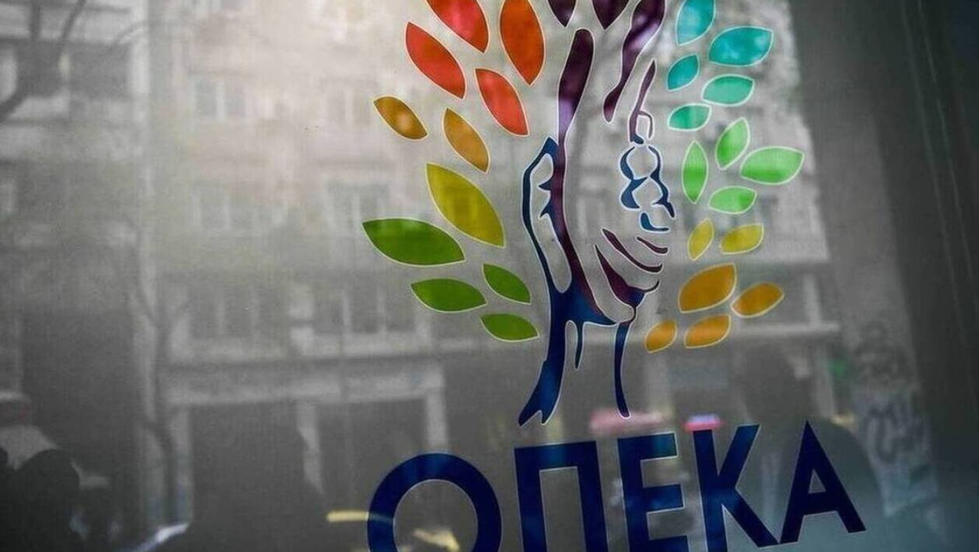 ΟΠΕΚΑ: Την Τετάρτη επίδομα παιδιού, ΚΕΑ, επίδομα στέγασης και επίδομα γέννησης