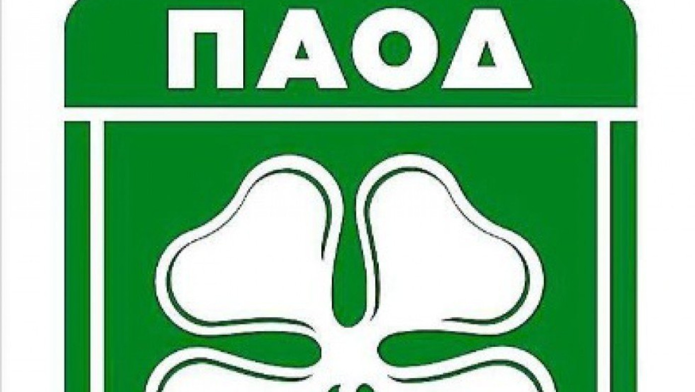 Πήρε Μπομπότα ο ΠΑΟ Διοικητηρίου
