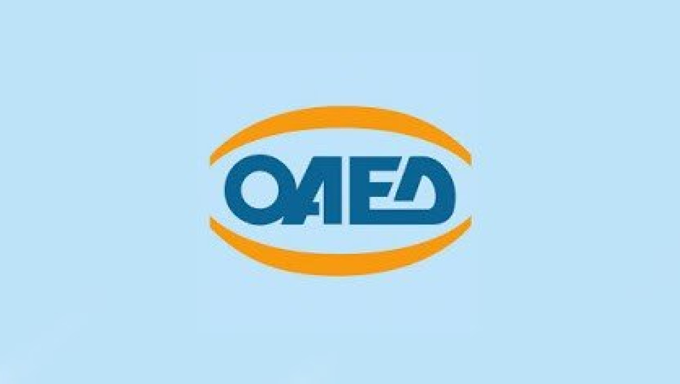 Έρχονται 10 νέα προγράμματα για χιλιάδες ανέργους από τον ΟΑΕΔ