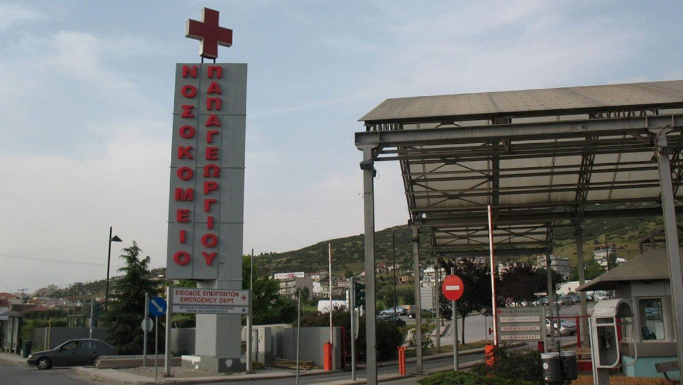 Θεσσαλονίκη: 52χρονος ξυλοκόπησε άγρια τη σύντροφό του και την έστειλε στο νοσοκομείο!