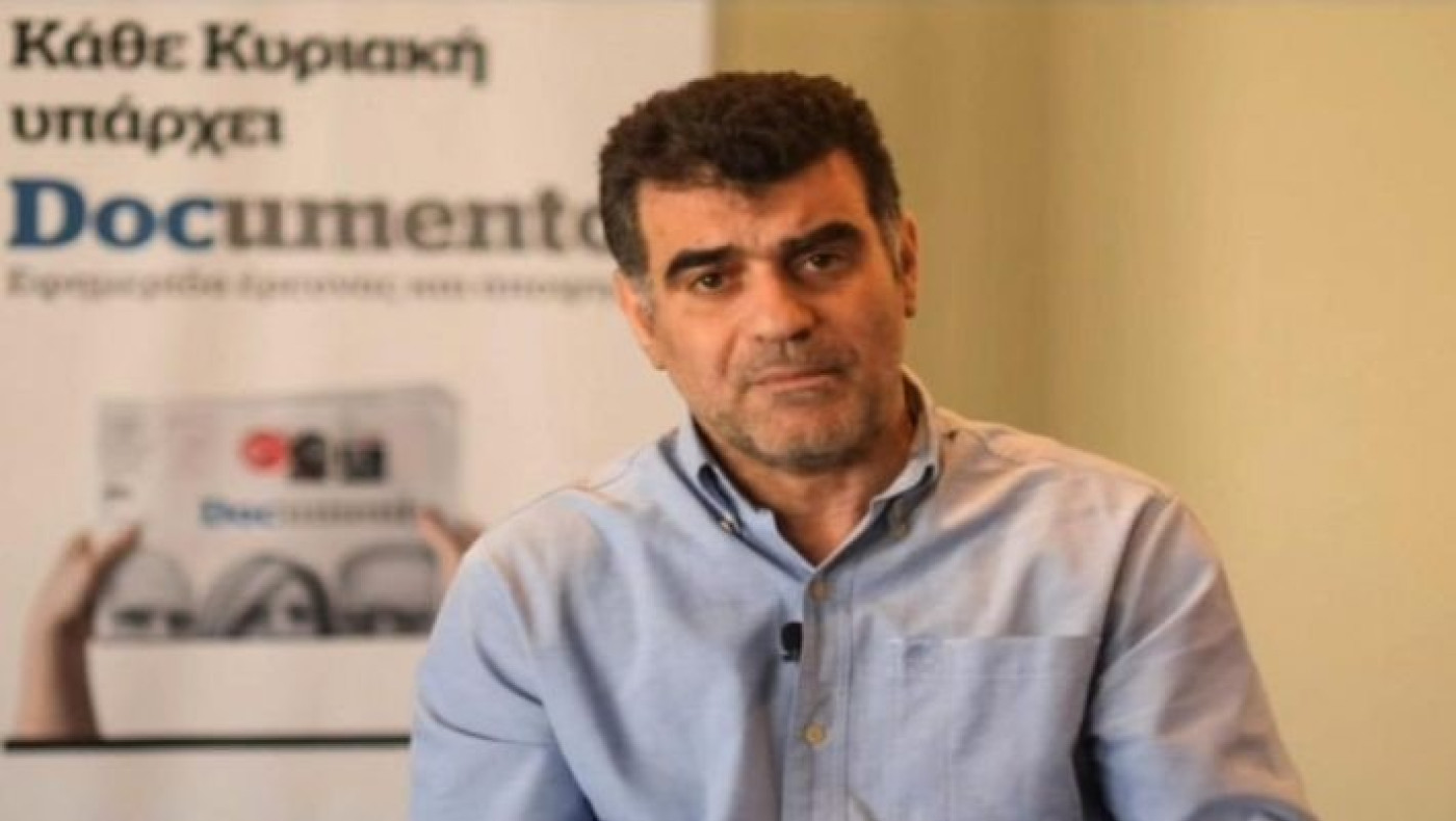 Το δημοσίευμα του Documento που προκάλεσε την έκρηξη της ΝΔ