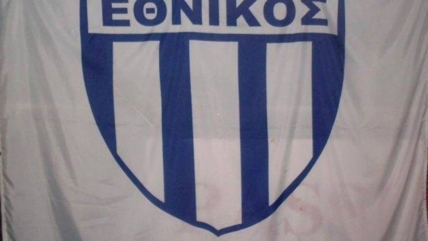 Πήρε Τζανδάρη ο Εθνικός Λαγυνών
