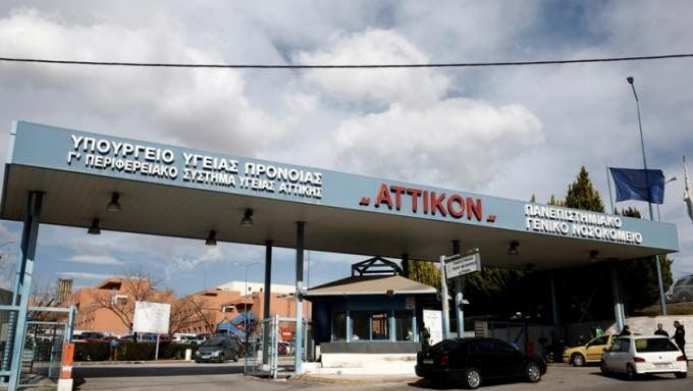 Σοκ: Ασθενής μαχαίρωσε νοσηλεύτρια και αυτοκτόνησε!
