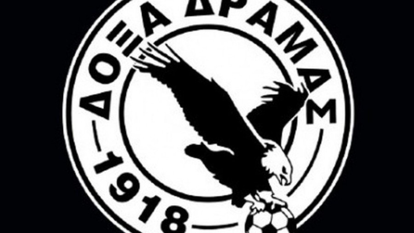 Ο απαγωγέας του εφοπλιστή Παναγόπουλου νέος ιδιοκτήτης στη Δόξα Δράμας!